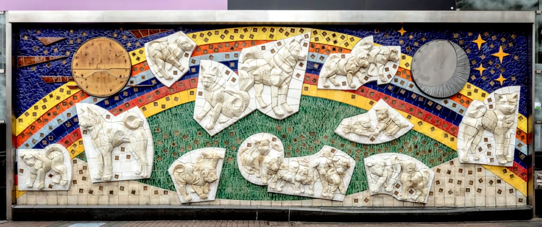 "Hachiko Family" Mosaic (1990)